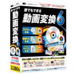 IRT каждый возможен анимация изменение 6 [Windows для ] IRT0419dougahen can 6