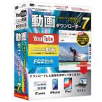 IRT анимация down Roader 7 IRT0425