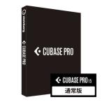 STEINBERG CUBASE PRO 15/R CUBASEPRO15R