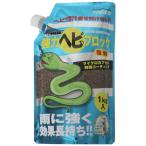 WELZO мощный змея блок 1Kg both ryok змея блок 