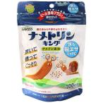 WELZO　ナメトリンキング チャック式 100g　ナメトリンキングチャックシキ