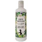 WELZO садоводство жидкий удобрение 500ml