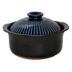 マルヨシ陶器　炊飯土鍋 5合炊 直火専用 菊花 ごはん鍋 二重蓋 萬古焼 瑠璃釉　M1109