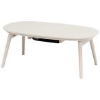  Hagi . casual kotatsu(. ножек ) ширина 95cm compact котацу поломка ножек котацу karumina950WS