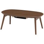  Hagi . casual kotatsu(. ножек ) ширина 95cm compact котацу поломка ножек котацу karumina950WN