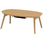 Hagi . casual kotatsu(. ножек ) ширина 95cm compact котацу поломка ножек котацу karumina950NA