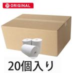 日本ロイヤル　レジスター用 感熱レジロール紙(サーマル紙) 20個入り (幅58mm×外径40mm)　58X48X8コアレス2X10