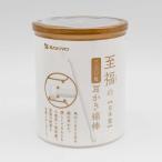  гора .360° уголок .. ватная палочка (. удача ) 100шт.