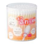  гора .sgo... ватная палочка 110шт.