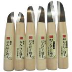 吉岡刃物製作所　吉岡 ＃801 にんにく包丁 大 押 53　#801