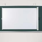 kikchi наука портативный магнит экран MAGRAS белый MGRP60WX [60 дюймовый / магнит ] MGRP-60WX( доставка только )