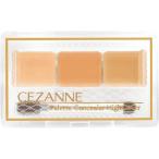 セザンヌ CEZANNE パレットコンシーラー ハイカバー