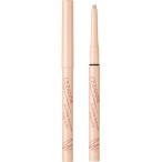 セザンヌ　CEZANNE 描くアイゾーンコンシーラー なじみベージュ (0.25g)　