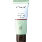 se The nnCEZANNE (se The nn) натуральный аспидистра sing крем (70g)