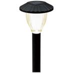  большой . яркий солнечный садовый светильник Mini лампа цвет 90332