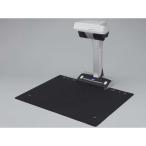 リコー　RICOH　スキャナー GMW701 ScanS