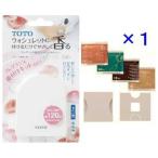 TOTO аромат установленный позже комплект ( аромат сиденье 4 листов входит ) TCA238