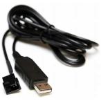  время Lee напряжение бустер установка USB изменение кабель TM-FANCHANGER