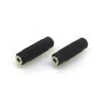  изменение эксперт JAPAN трансляция адаптер 3.5mm стерео Mini штекер ( женский женский ) 2 штук AV2041