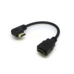 変換名人JAPAN　HDMI延長ケーブル ［HDMI オス→メス HDMI］ 右L型 0.2m ブラック ［HDMI⇔HDMI /スタンダードタイプ］　HD6933