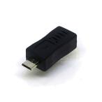  изменение эксперт JAPAN USB изменение адаптер [micro USB мужской - женский mini USB] черный CP8975