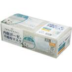 富士　内側ガーゼの不