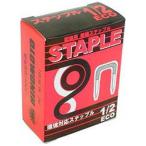 旭ノ本金属工業所　ECOステップル1/2 135入　HST12ECO