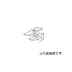 ヘラマンタイトン　QS101 NEW用替刃　