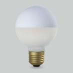 ショッピングled電球 ビートソニック　フィラメントLED電球 　Siphon　ボール70 マットホワイト+フロスト[E26 /ボール電球形 /40W相当 /電球色]　LDF105D