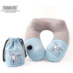  Vanguard насос тип подушка для шеи Snoopy голубой x серый AD271