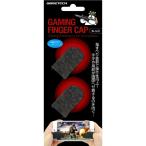  игра Tec ge-ming палец колпак черный SGF2063