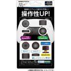 ゲームテック　エクストラパッド5　P5F2275