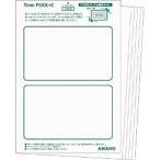 アマノ　iCP@CKカード専用ラベルシール　ICPCKCARDSEAL