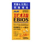 アサヒグループ食品　EBIOS（エビオス） エビオス錠（1200錠） 【医薬部外品】   〔胃腸〕　