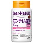 アサヒグループ食品　Dear-Natura（デ�