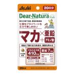 商品画像2