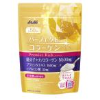  Asahi группа еда Perfect a старт коллаген premium Ricci 50 день минут ( красота * диета )