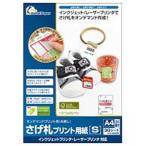  средний река завод ... принт бумага S(A4 размер :30 поверхность есть *30 сиденье ) UPTPS-30