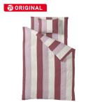生毛工房　【掛ふとんカバー】ストライププリント シングルサイズ(綿100%/150×210cm/ピンク)　