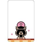  культиватор .aenta Tein men to....! прозрачный карта звезда. машина bi.3.... смешанный ассортимент магазин ho инструмент для проволоки машина bi.3