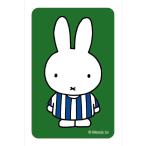  культиватор .aenta Tein men to....! стикер Miffy 1.... смешанный ассортимент магазин Miffy 1