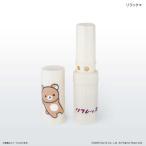  культиватор .aenta Tein men to Rilakkuma lifre Hsu Rilakkuma 126551