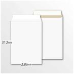 イムラ封筒　イムラ封筒 厚紙封筒角A4(10枚袋)　7H01310