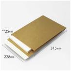 イムラ封筒　イムラ封筒 A4ガゼット封筒(10枚袋)　7H01210