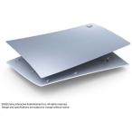  Sony inter laktibenta Tein men to[ оригинальный ] PlayStation5 цифровой * выпуск для покрытие sterling серебряный [PS5] CFIJ-16015