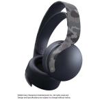 ソニーインタラクティブエンタテインメント　(純正)PULSE 3D ワイヤレスヘッドセット グレー カモフラージュ　
