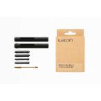 WACOM Wacom Pro Pen 3 Customization Kit ACK45601Z