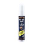 キャプテンスタッグ　めがねくもり止めスプレー(20mL)　JA-6310