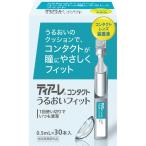  off tech s( soft * твердый обе для смачивающий раствор )tia-re Contact .... Fit (0.5mL×30шт.@) off tech s/tia-re