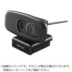 BUFFALO　バッファロー 200万画素WEBカ�
